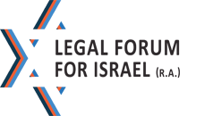 The Legal Forum